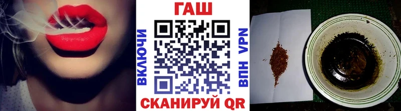 Гашиш Premium Шумерля