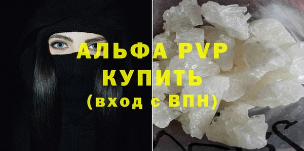трава Касимов