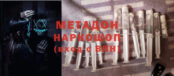 первитин Карталы