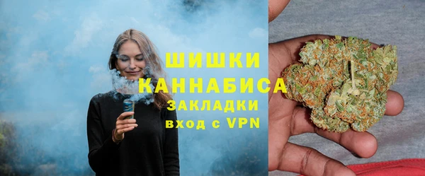 трава Касимов