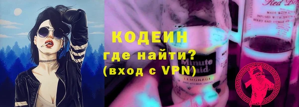 трава Касимов