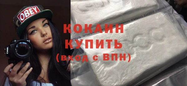 трава Касимов