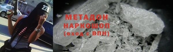 трава Касимов