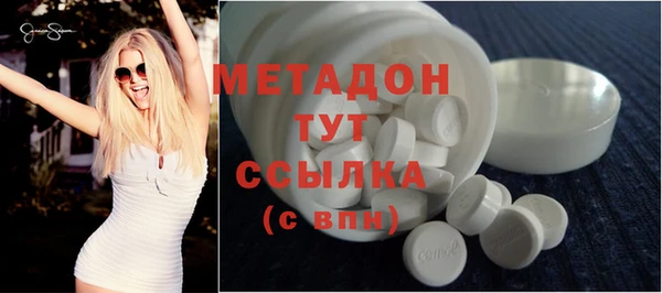 трава Касимов