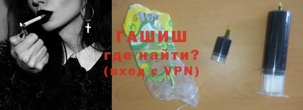 первитин Карталы