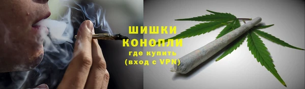 первитин Карталы