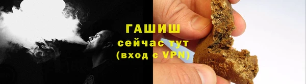 трава Касимов