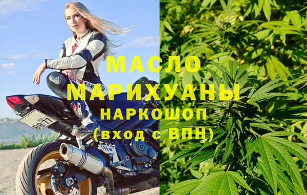 трава Касимов