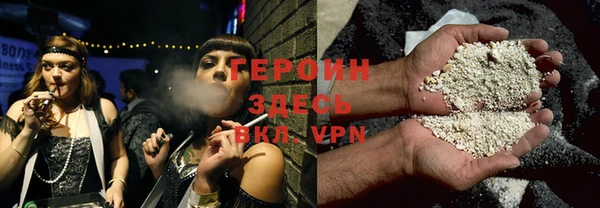 первитин Карталы