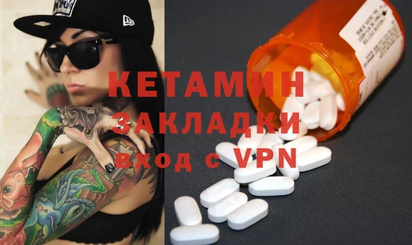 трава Касимов