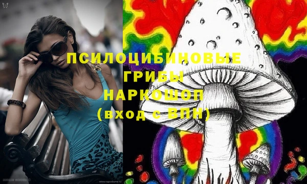 первитин Карталы