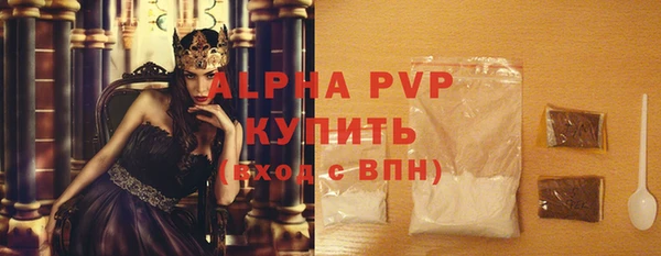 трава Касимов
