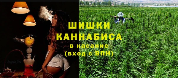 первитин Карталы