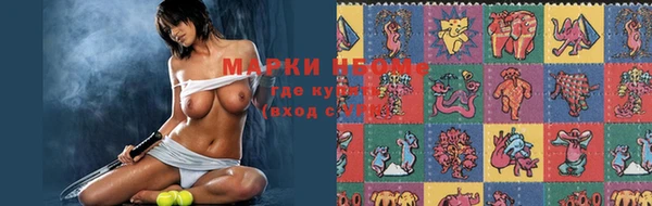 трава Касимов