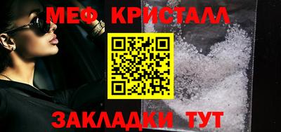 дживик Аргун