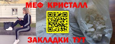 дживик Аргун