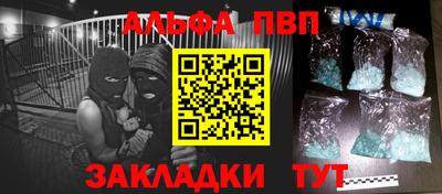 кокаин колумбия Апрелевка