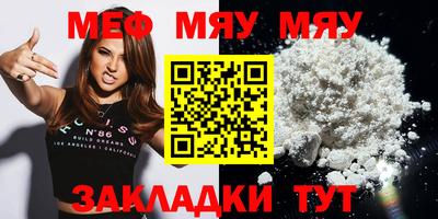 дживик Аргун