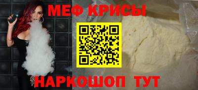 дживик Аргун