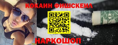мяу мяу мука Малгобек