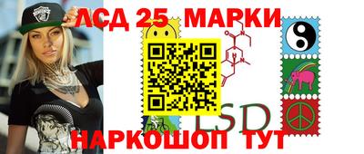 кокаин колумбия Апрелевка