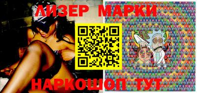 дживик Аргун