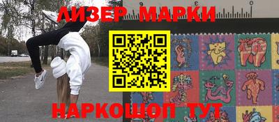 дживик Аргун