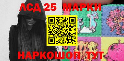 МДМА Малоярославец