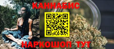 дживик Аргун