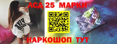 кокаин колумбия Апрелевка