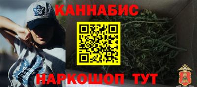 кокаин колумбия Апрелевка