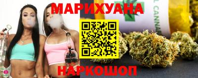 МДМА Малоярославец