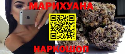 МДМА Малоярославец