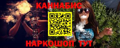 кокаин колумбия Апрелевка