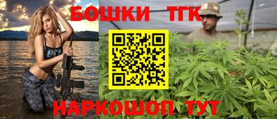 дживик Аргун