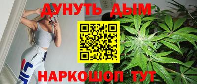 МДМА Малоярославец