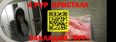 МДМА Малоярославец
