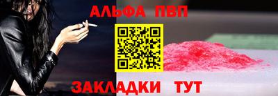 кокаин колумбия Апрелевка