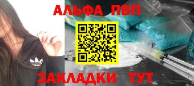 мяу мяу мука Малгобек