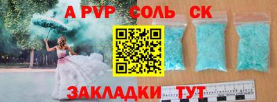 мяу мяу мука Малгобек