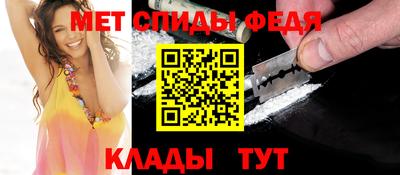 МДМА Малоярославец