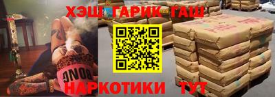 дживик Аргун