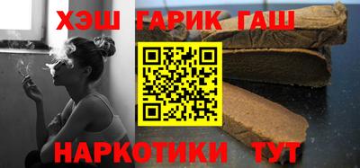 кокаин колумбия Апрелевка