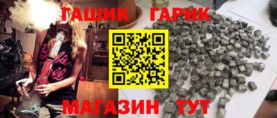 MESCALINE Апшеронск