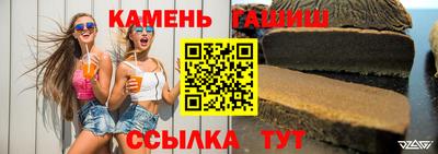 МДМА Малоярославец