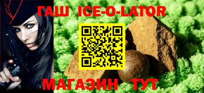 МДМА Малоярославец