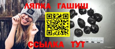 кокаин колумбия Апрелевка