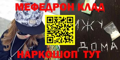 дживик Аргун