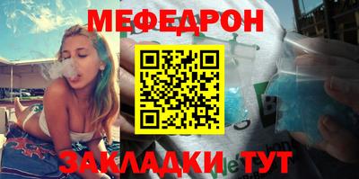 МДМА Малоярославец