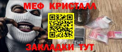 кокаин колумбия Апрелевка